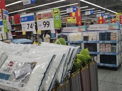 -沃尔玛超市(武侯店)