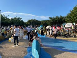 -广州市儿童公园