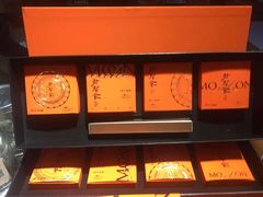 -徐记海鲜(阿波罗店)