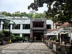 -申粤轩酒楼·三十年粤菜经典(丁香花园店)