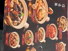 -岭南海晏楼(滨江东总店)