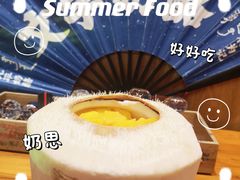 -文宇奶酪店(南锣鼓巷店)
