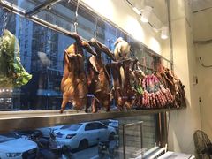 -廣順興(天明路店)