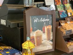 -星巴克(北京惠新东街店)