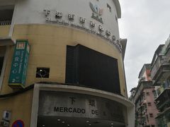-下环街市熟食中心