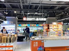 -盒马鲜生(馥邦国际店)