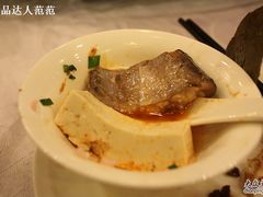 IMG_7606鱼块豆腐汤-新侗家食府(蟠桃宫店)