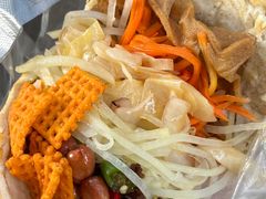 -三兄弟高炉烧饼