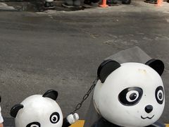 -江燕路万科里