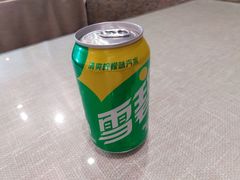-三姐妹饺子(东木头市店)