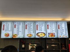 -面艺世家(驸马街店)