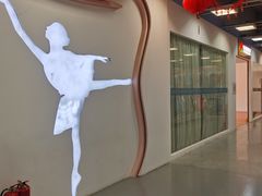 -上品折扣(回龙观店)