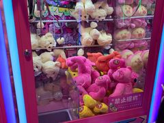 -BIG PINK大粉娃娃机主题馆(圆融星座店)