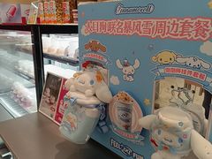 -DQ·蛋糕·冰淇淋(三亚青春颂店)