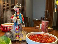 -唐山宴大唐州府精品中餐