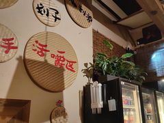 -00后的烤串·扬州地标烧烤(大运河博物馆店)