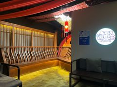 -E+有冰工厂·昆仑寒宫2(五角场店)