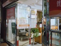-味悦·老字号·赣州菜(厚德总店)
