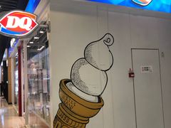 -DQ·蛋糕·冰淇淋(通州万达店)