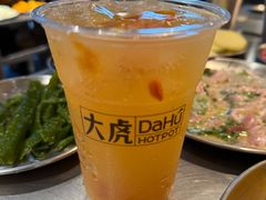 -大虎老火锅(直港大道店)