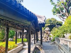 -中山詹园