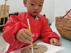 -蕃茄田艺术(普陀长风大悦城中心)