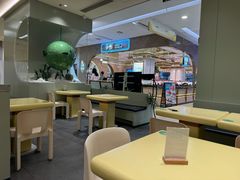 -米仓食堂(凯德广场店)