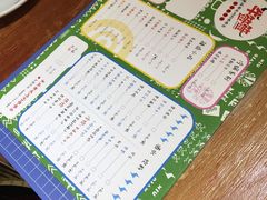 菜单-牛签签串串香(春熙路旗舰店)