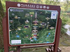 -灵谷景区