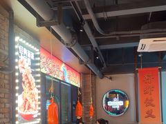-红钳侠小龙虾·烧烤(中赢康康谷店)