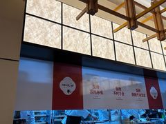 -咏江南·苏式火锅·苏州评弹(观前街店)