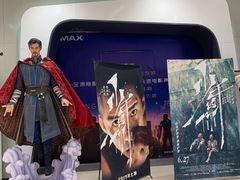 -燕莎友谊商城(金源店)