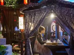 -苏浙徽·农家大院(吴江中山南路店)