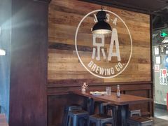 -京A Brewpub·精酿餐吧(幸福村店)
