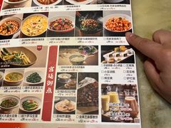-范家小馆·烤鸭新京菜(金融街店)