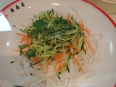 -武圣羊汤·西北面(安德路店)