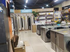 -北国超市(天河店)