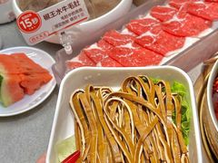 -菌自在·云南野生菌火锅(长安万达店)