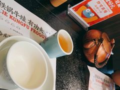 -蛙小侠(长安万科店)