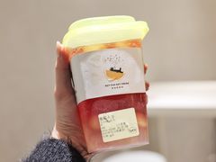-YO!TEA有茶(科兴科学园店)