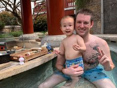 -西安华清御汤酒店