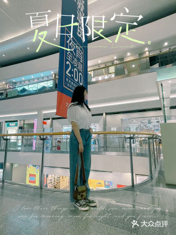 「Three服装工作室」一家新开的店，三个老板娘超级