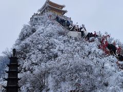 -老君山风景名胜区