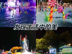 -苏州乐园森林水世界