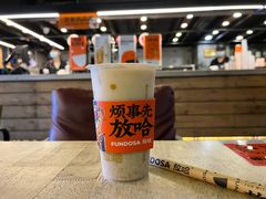 -放哈·甜醅子奶茶创造者(正宁路店)