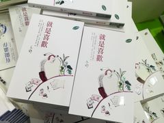 -香港会议展览中心演讲厅
