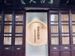 -中国昆曲博物馆