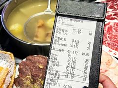 -贵宾牛·潮汕牛肉火锅(珠池总店)