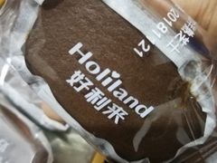 -好利来(北顺城路店)