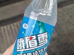 -新疆烧烤王(广灵店)